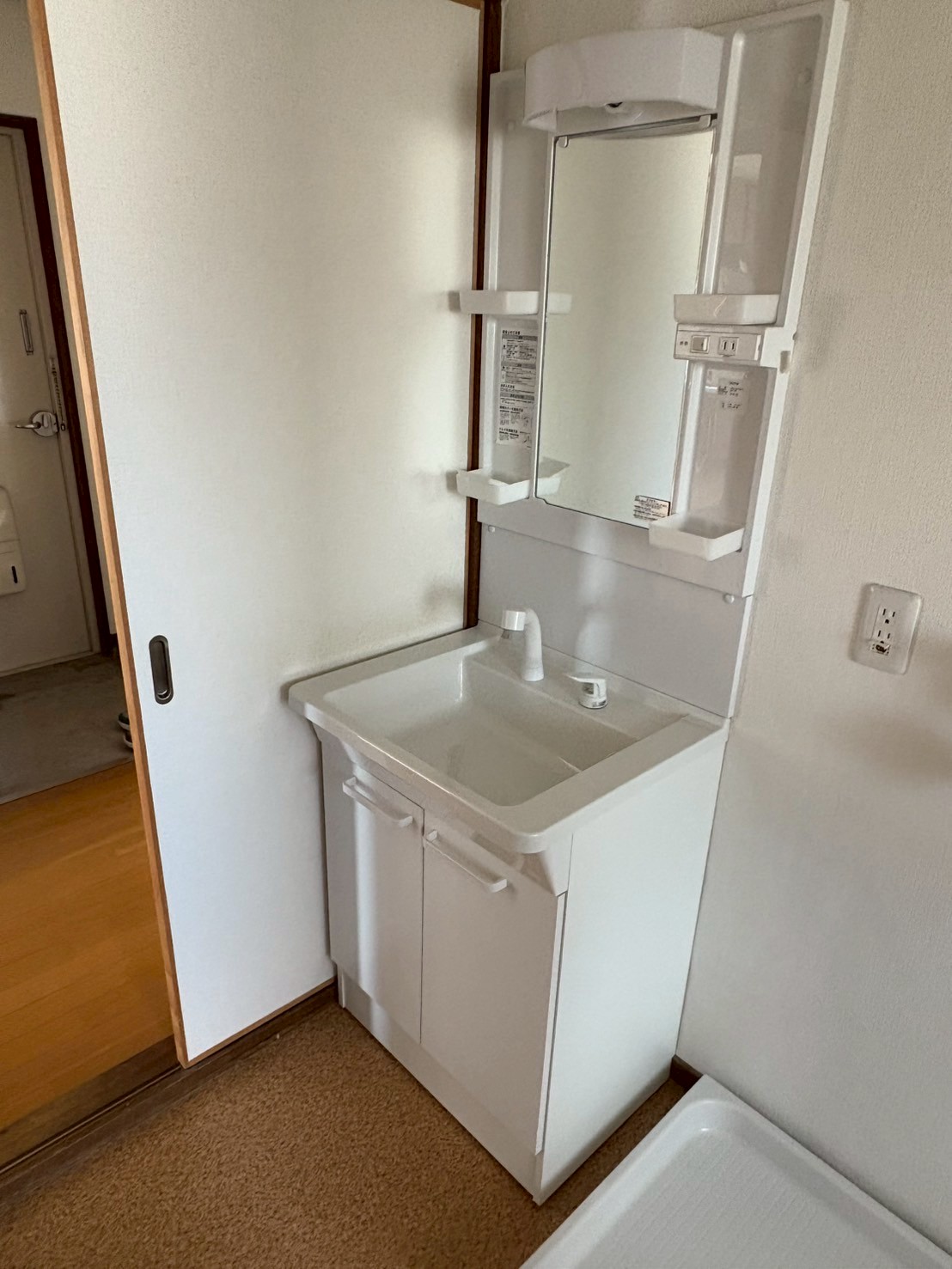 物件写真10