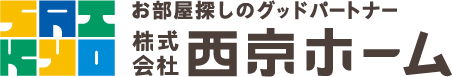 株式会社西京ホーム｜山口市阿知須の不動産｜物件の賃貸・売買ご相談ください